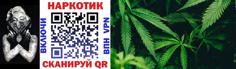 Купить наркоту Выкса COCAIN Галлюциногенные грибы ГАШ Alpha-PVP Амфетамин Каннабис Меф мяу мяу
