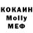 КЕТАМИН VHQ Josh Lowden
