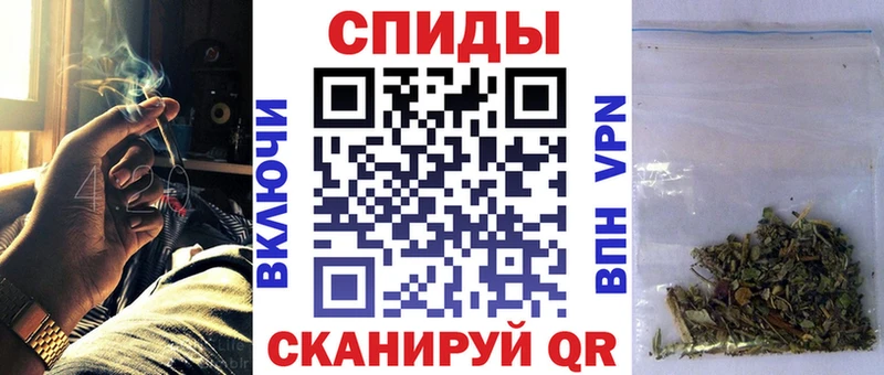 БУТИРАТ 1.4BDO  купить наркоту  Выкса 