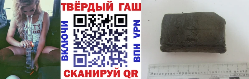 ГАШ гарик  Выкса 