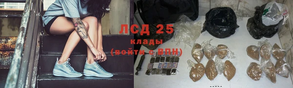 ECSTASY Алексеевка
