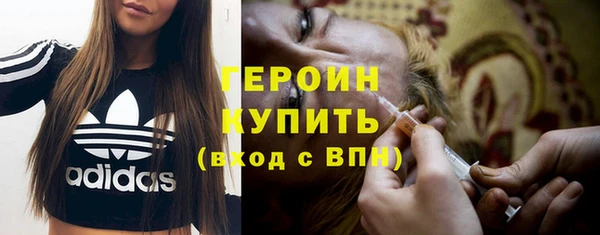 тгк Алексин