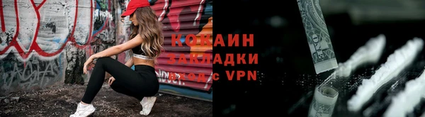 марки lsd Алзамай