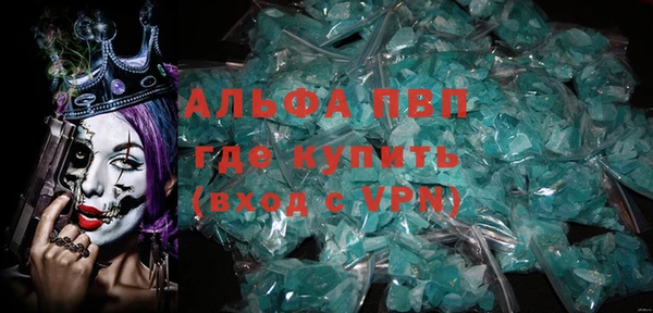 не бодяженный Сафоново