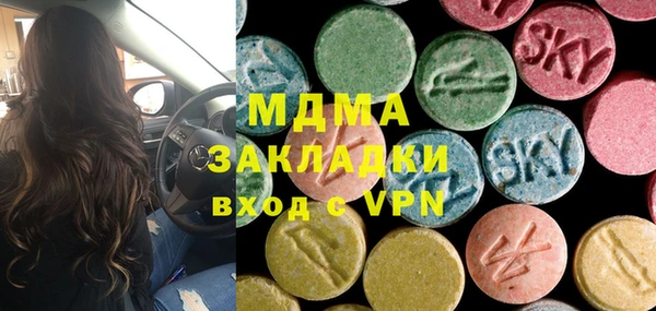 не бодяженный Сафоново