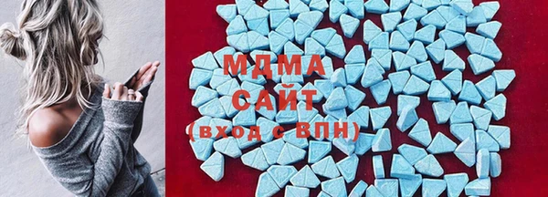 ECSTASY Алексеевка
