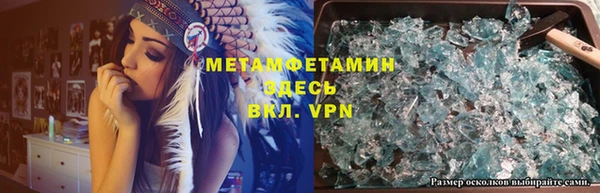 mdma Саяногорск