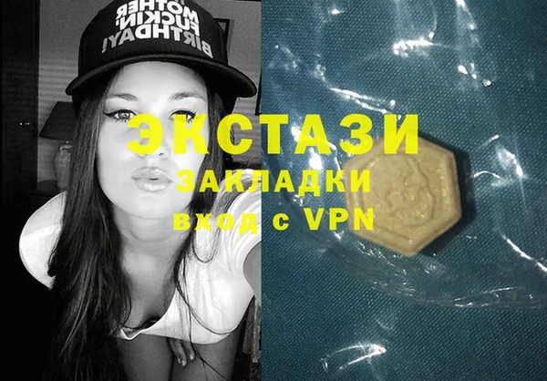 марки lsd Алзамай