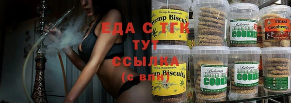ECSTASY Алексеевка