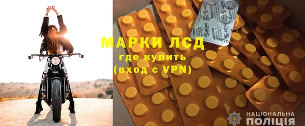 тгк Алексин