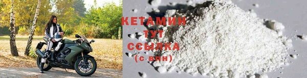 mdma Саяногорск