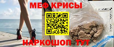 бутик Лесосибирск