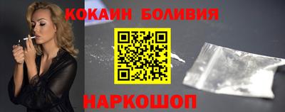 spice Ликино-Дулёво