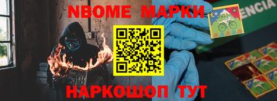 бутик Лесосибирск