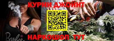 spice Ликино-Дулёво