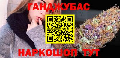 бутик Лесосибирск