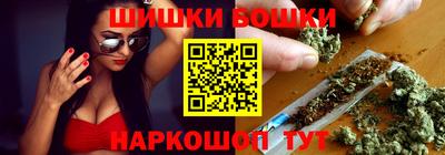 spice Ликино-Дулёво