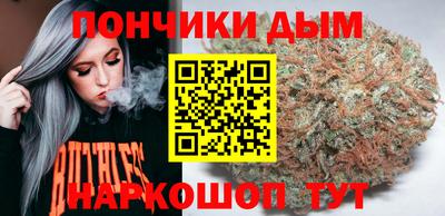 кристаллы Ливны