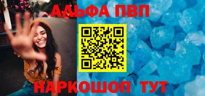 spice Ликино-Дулёво