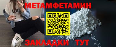 spice Ликино-Дулёво
