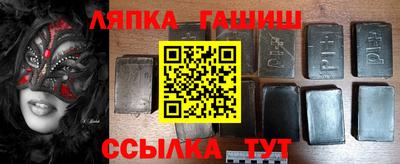 spice Ликино-Дулёво
