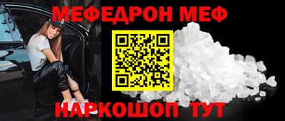 spice Ликино-Дулёво