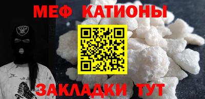 бутик Лесосибирск