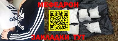 spice Ликино-Дулёво