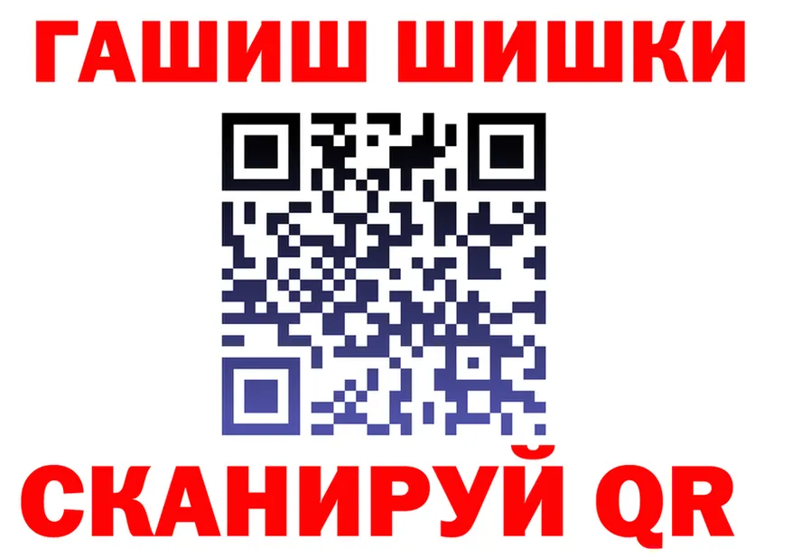 ЭКСТАЗИ VHQ как войти это MEGA Выкса