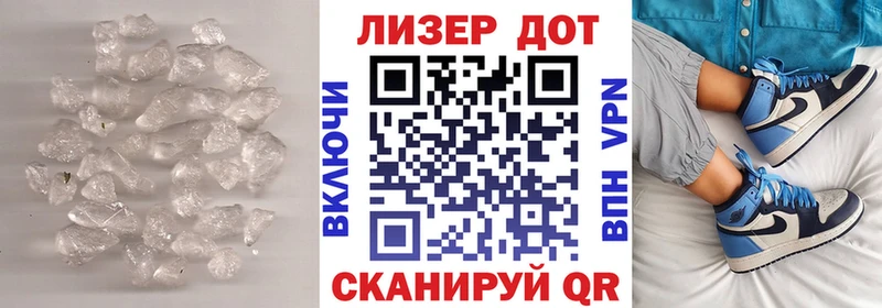 Лсд 25 экстази кислота  Выкса 