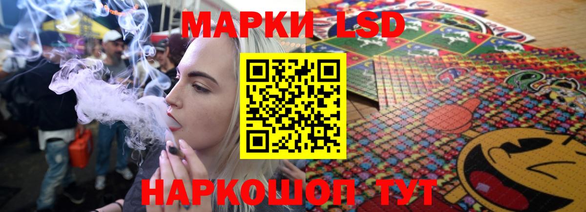 ЛСД экстази ecstasy  LSD-25 экстази ecstasy  Выкса  Вход с VPN 