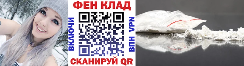 МЕТАМФЕТАМИН витя  мориарти как зайти  Выкса 