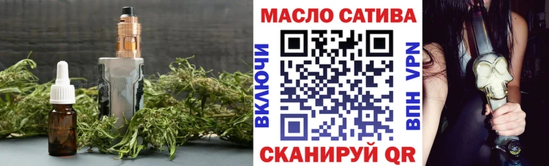 Дистиллят ТГК концентрат  Выкса 
