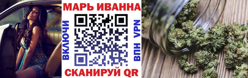 Канабис LSD WEED  где продают наркотики  Выкса 