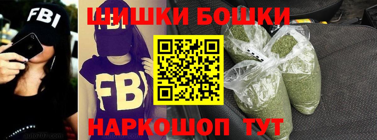 Выкса  МАРИХУАНА планчик  Вход с VPN  Шишки марихуана планчик  МАРИХУАНА MAZAR 